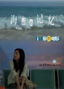 奇米影视亚洲狠狠色